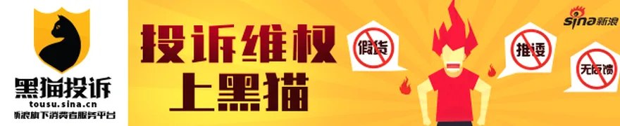 AI提质增效，北京银行践行ESG步履不停